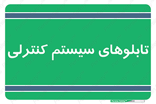  , مجموعه , 