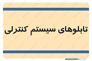  , مجموعه , 