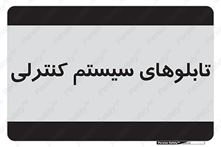  , مجموعه , 