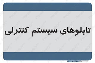  , مجموعه , 
