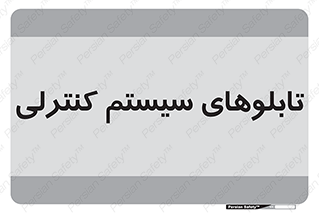  , مجموعه , 