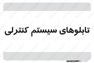  , مجموعه , 