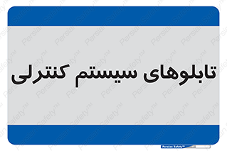  , مجموعه , 