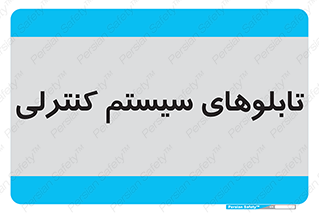  , مجموعه , 
