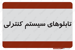  , مجموعه , 