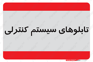  , مجموعه , 