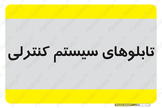  , مجموعه , 