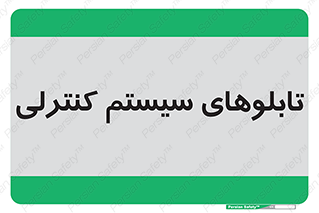  , مجموعه , 