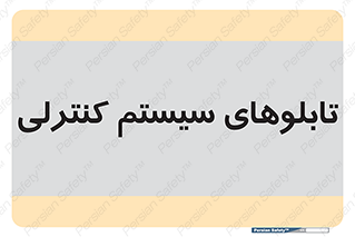  , مجموعه , 