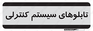  , مجموعه , 