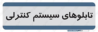  , مجموعه , 