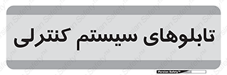  , مجموعه , 