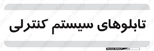  , مجموعه , 