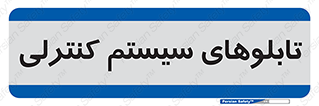 , مجموعه , 