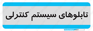  , مجموعه , 