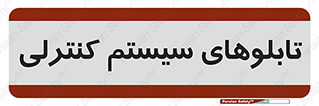 , مجموعه , 