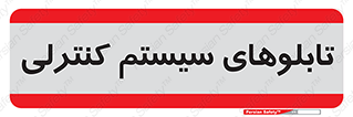  , مجموعه , 