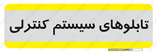  , مجموعه , 