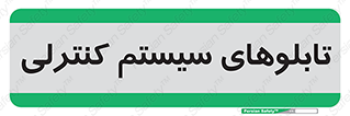  , مجموعه , 