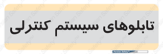  , مجموعه , 