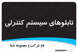  , مجموعه , 