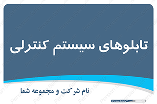  , مجموعه , 