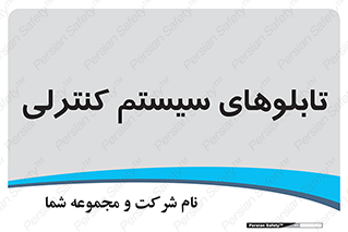  , مجموعه , 