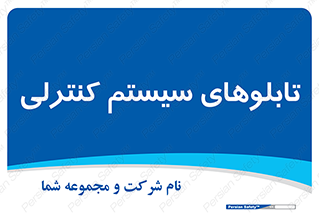  , مجموعه , 