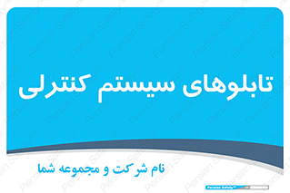  , مجموعه , 