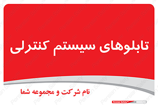  , مجموعه , 