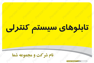  , مجموعه , 