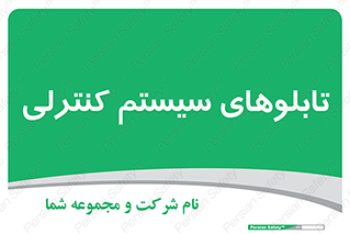  , مجموعه , 