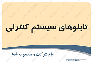  , مجموعه , 