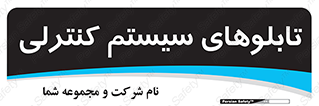  , مجموعه , 