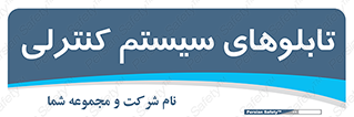 , مجموعه , 