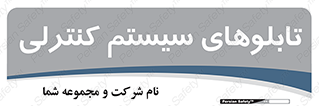  , مجموعه , 