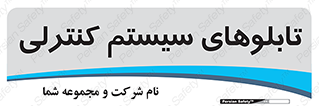  , مجموعه , 