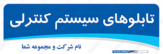  , مجموعه , 