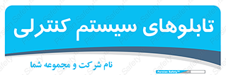  , مجموعه , 
