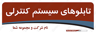  , مجموعه , 
