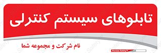  , مجموعه , 