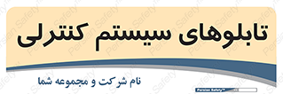  , مجموعه , 