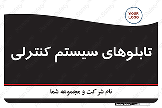  , مجموعه , 
