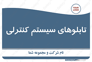  , مجموعه , 