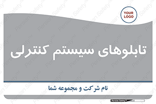  , مجموعه , 
