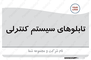  , مجموعه , 