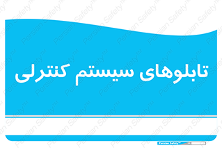  , مجموعه , 
