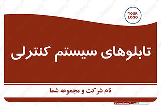 , مجموعه , 