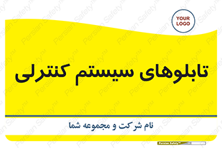  , مجموعه , 