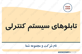  , مجموعه , 